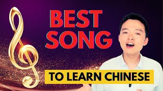 The Best Song to Learn Mandarin Chinese Learn Chinese through a Popular Chinese Song
