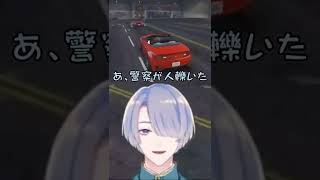 【 切り抜き 】Grand Theft Auto V ①【 にじさんじ / 弦月藤士郎 】