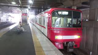 名鉄3100系+3100系普通東岡崎ゆき　前後駅4番線発車