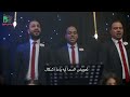 hamy kebir fr. mousa roshdy همى كبير اللحن الروحانى القس موسى رشدي