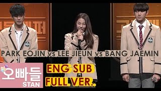 [ENG/ESP/INDO] Full ver. School Rapper 170303 EP.4 Team Seoul Gangdong 1 (BANG JAEMIN)