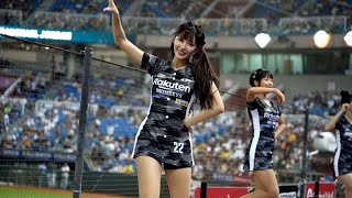 Rakuten Girls楽天ガールズ 菲菲AVIVA フェイフェイ 籃籃 Lan-陳俊秀應援 #台湾チアリーデ #樂天女孩 230916