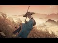 【cat god】ep01 chinese fantasy anime youku animation