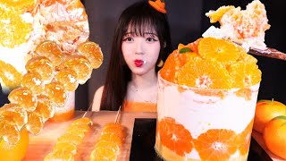 성심당 또 일냈네;; 성심당 신상 생귤시루🍊 귤탕후루까지 디저트 먹방 리얼사운드 TANGERINE CAKE MUKBANG ASMR