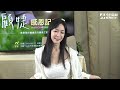 罹癌原因曝！顧婕罹患直腸癌第4期 癌細胞擴散2度動刀　嘆「為何是我」｜nownews