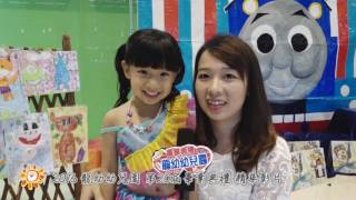 2016 龍幼幼兒園 第20屆畢業典禮 精華影片