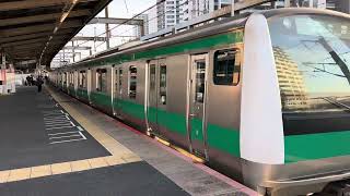 E233系7000番台ハエ118編成武蔵浦和発車