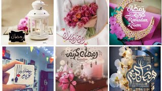 Ramzan Dpz 2024 | Ramzan Mubarak Status | Ramzan Dp For Whatsapp | Flower Ramadan Dpz