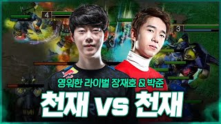 뚫느냐? 막느냐! 숨막히는 치열한 공방전  - Moon (N) vs Lyn (O)  워크3 명경기