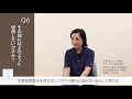 電解次亜塩素酸水生成器「ハイ・ジョキンⅡ」 紹介動画