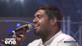 Darshana Song | Hesham Abdul Wahab Live Performance | Hridayam Song