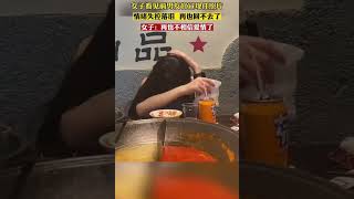 女子看見前男友官宣現任照片，情緒失控落淚 再也回不去了＂再也不相信愛情了＂，網友：歲月沒有回頭路！