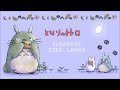 my neighbor totoro music medley by miho kuroda studio ghibli songs