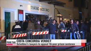 Costa Concordia captain sentenced to 16-year prison term   ′승객 버리고 도주′ 콩코르디아호 선장