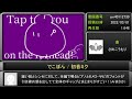 【必聴】vocaloid pickup 第16回【びす・シャノン】