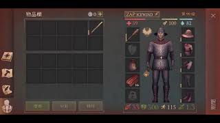 冷酷靈魂grim soul_如何去看守者棚屋拿地下城鎖匙(重制)How to get Dungeon of the Forsaken key and Gatekeeper map