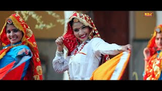 कुएं की पनिहारी प्यास बुझाएगी के ना # Mukesh Fouji - Miss Garima # New Haryanvi Songs Haryanvi 2020
