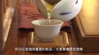 江守山醫師：茶的保健功能