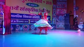 Bhagalpur mahotsav 2018 (7870616995)