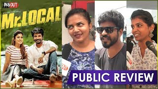 Mr Local Public Review | Sivakarthikeyan, Nayanthara | Mr Local Review | FDFS