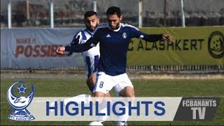 Ararat - Banants 2:3 03.12.17 HIGHLIGHTS