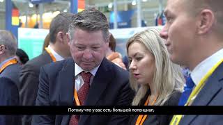 MiningWorld Russia 2019