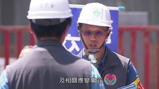 108年度毒性化學物質災害事故暨空氣污染事件緊急應變與工業區區域聯防演練