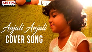 Anjali Anjali Cover Song | Anjali Songs | Kirrrak Yaadvi | Ilayaraja