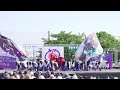 4k 八雲一座 2024年度演舞『紫苑 しおん 』初披露　犬山踊芸祭 2024 土曜日