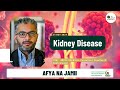 KIDNEY DISEASE || AFYA NA JAMII || PROF. AHMED SOKWALA