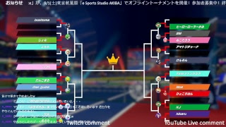 【マリオテニス エース】レート戦