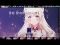 【歌枠】元気よく！ちょと歌う！【vtuber 妖芽音りる】