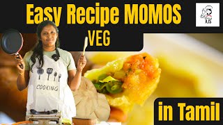 Delicious Veg Momos with Spicy Chutney | Street Food Style | AJS | #ajs #daily #vlog