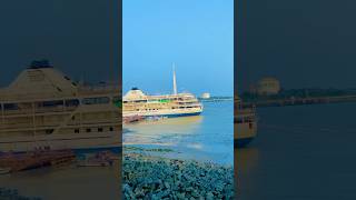 চট্টগ্রাম নেভাল #towhid #vairalvideo