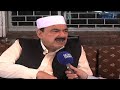 sheikh rasheed exclusive interview on eid samaa tv 05 june 2019