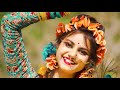 তুমি বন্ধু কৃষ্ণ হলে আমি হবো রাধা | Tumi Bondhu Krishno Hole Ami Hobo Radha | Janmasthami Dance