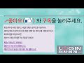 169.장부조회 15.손익계산서