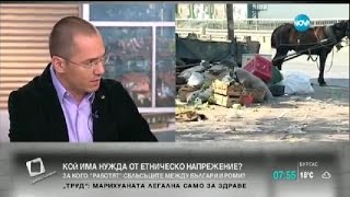 Джамбазки: „Орландовци“ е провалът на столичната администрация