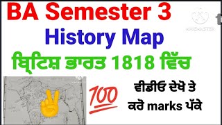 #ba_semester_3rd#history_map#british_india_in_1818AD #history_map#british_india_in_1818