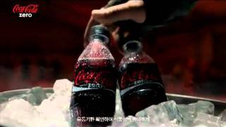 [CF] Coke Zero TaecKhun - 30 sec