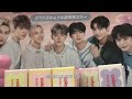 vlog l 후쿠오카에서 먹기만 하는 브이로그 세븐틴 조슈아 본 썰 푼다