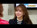 꿀드 라디오 로맨스 모음.zip ep.2 인사 안 하는 후배 참교육하는 선배 ㅣ kbs방송