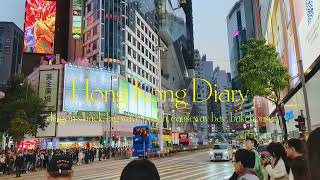 hong kong vlog - hiking, bakery and a cute surprise