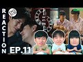 (ENG SUB) [REACTION] องศาสูญ Absolute Zero Series | EP.11 | IPOND TV