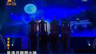 孔莹演唱的河北梆子戏歌《钟馗嫁妹》