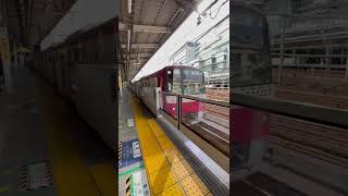 【#shorts】京急で1番乗降人員が多い駅を堂々通過