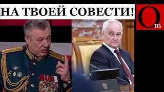 Топ видео Om TV 2024 - \