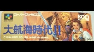 【SFC】29年ぶりに大航海時代2 カタリーナ編クリアまで#2終 【光栄】