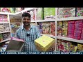 பாதி விலையில் இந்த வருடம் யாரும் தர முடியாத offer home delivery payasam channel