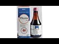 Thyriz Syrup